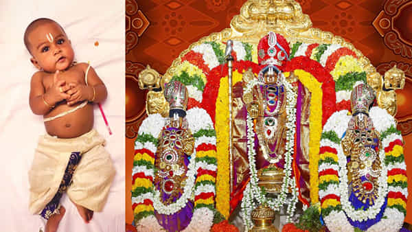 Tirumala: ఏడాదిలోపు పిల్లలకు శ్రీవారి ప్రత్యేక దర్శనం చాలా ఈజీ.. కండిషన్స్ అప్లై.. ఫుల్ డీటైల్స్ మీకోసం