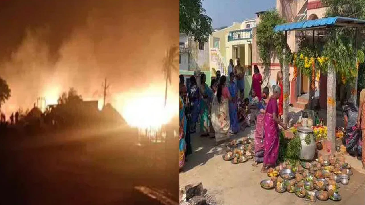 Tirupati: తిరుపతి మాయ మంటల మిస్టరీ వీడింది అంతా ఆమే చేసిందంట