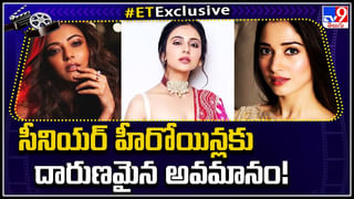 Gossips on Actors: ఇండస్ట్రీలో కొందరి పెళ్లిళ్లపై ఇంట్రెస్టింగ్ గాసిప్స్..! ట్రేండింగ్ లో ఉన్న పెళ్లి న్యూస్..