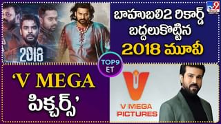 Ram Charan: మ్యాజిక్ అంతా జపాన్‌లోనే !! ఉపాసన పై రాంచరణ్ ఇంట్రస్టింగ్ కామెంట్స్