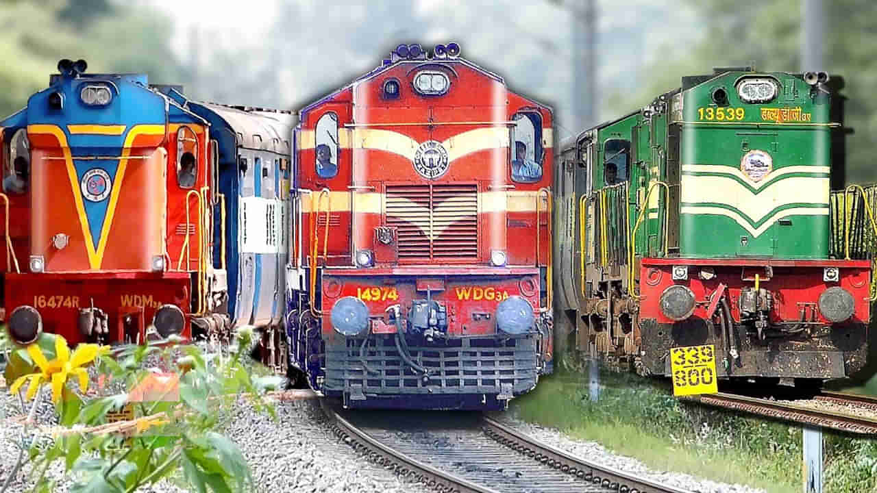 Railways: డీజిల్‌ రైలు లీటర్‌కి ఎంత మైలేజ్‌ ఇస్తుందో తెలుసా.? ఆసక్తికర విషయాలు మీకోసం..