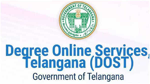 TS DOST 2023: తెలంగాణ డిగ్రీ ప్రవేశాలకు దోస్త్-2023 నోటిఫికేషన్ విడుదల.. ఈసారి మొత్తం ఎన్ని సీట్లు ఉన్నాయంటే