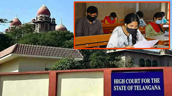 Telangana: గ్రూప్ 1 ప్రిలిమ్స్పై స్టే ఇచ్చేందుకు హైకోర్టు నిరాకరణ.. వివరణ ఇవ్వాలంటూ అధికారులకు నోటీసులు..