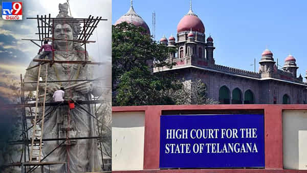 NTR Statue: ఎన్టీఆర్ విగ్రహం ఏర్పాటుపై హై కోర్ట్ స్టే కొనసాగింపు.. తదుపరి విచారణ ఎప్పుడంటే..?