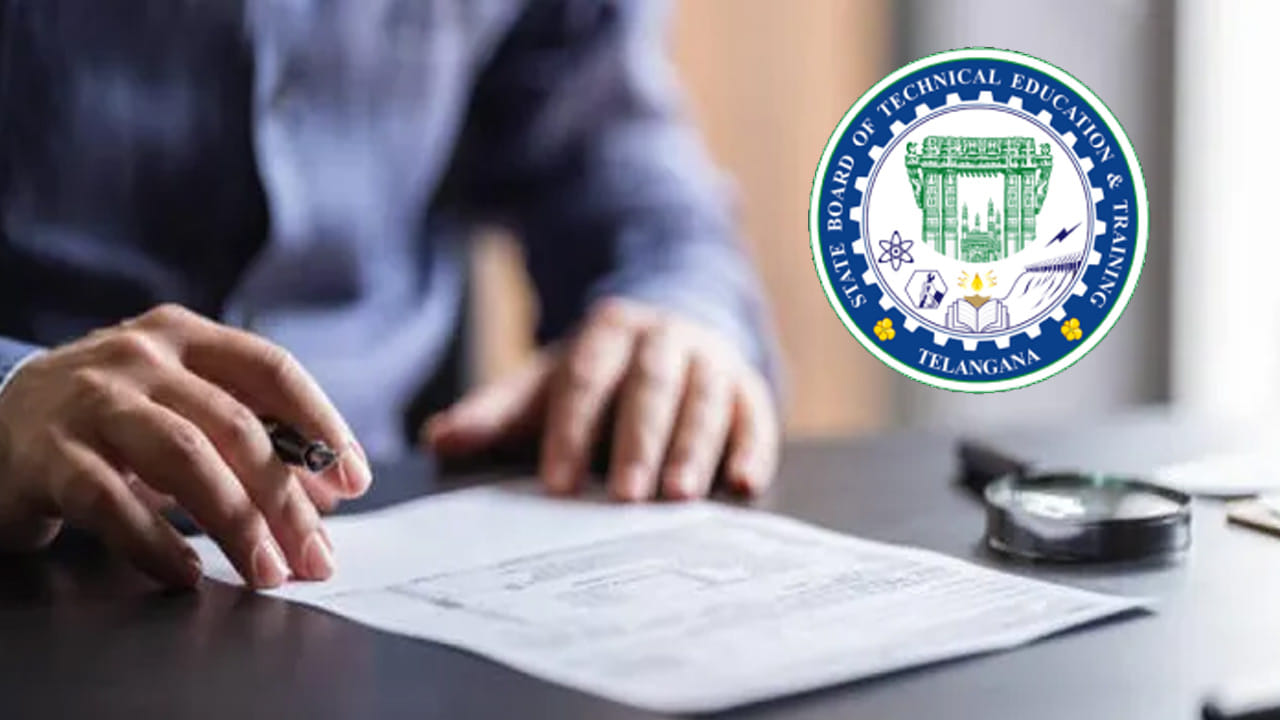 TS Polycet 2023: మే 17న తెలంగాణ పాలీసెట్-2023 పరీక్ష.. హాల్ టికెట్లు ఇలా డౌన్లోడ్ చేసుకోండి