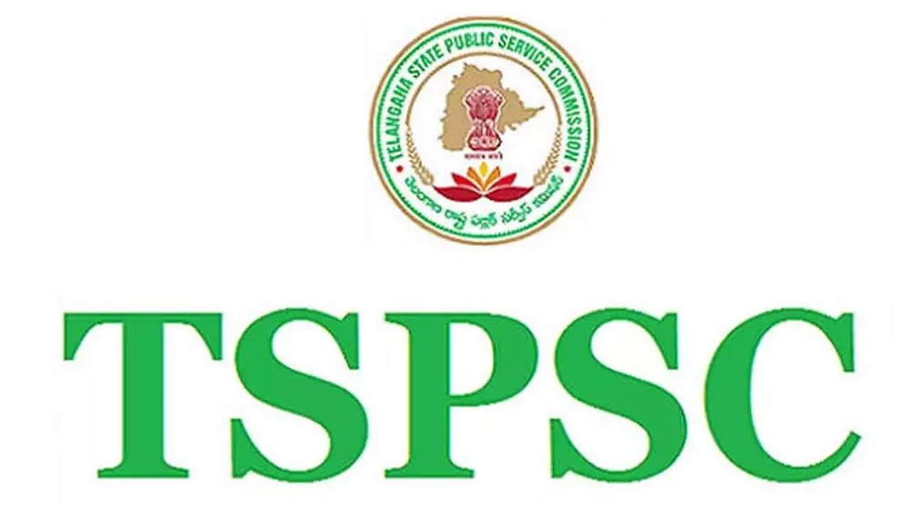 TSPSC Group 1 Exam Date 2023: జూన్‌ 11న టీఎస్‌పీఎస్సీ గ్రూప్‌-1 ప్రిలిమినరీ రాత పరీక్ష.. మళ్లీ ఓఎంఆర్‌ పద్ధతిలోనే