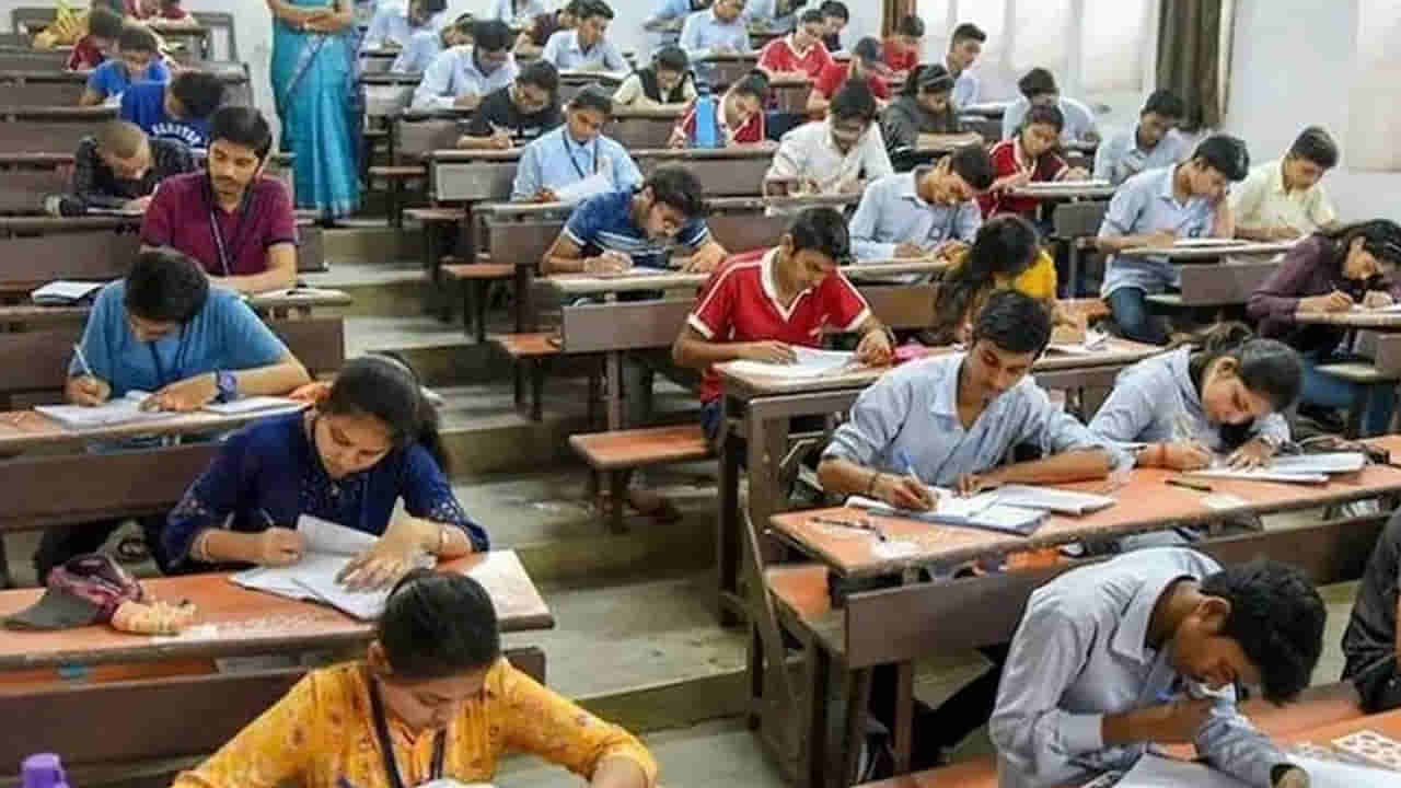 TSRJC CET 2023: మే 6న టీఎస్ఆర్జేసీ సెట్ ప్రవేశ పరీక్ష.. హాల్ టికెట్లు నేరుగా ఇలా డౌన్లోడ్ చేసుకోండి..