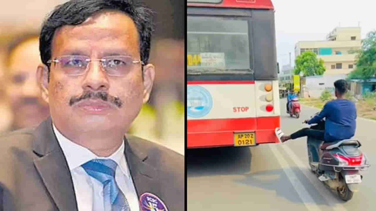 TSRTC MD Sajjanar: ‘వెర్రి వేయి విధాలు అంటే ఇదే’.. రోడ్లపై పిచ్చి వేశాలు వేసే వారికి సజ్జనార్ మాస్ వార్నింగ్..