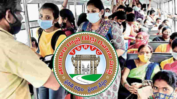 Hyderabad: టీఎస్ఆర్టీసీ ప్రయాణికులకు శుభవార్త..! ఆ టికెట్లపై ధర తగ్గింపు.. పూర్తి వివరాలివే..