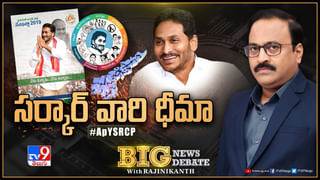 UPSC Toppers: చదువు ఒక్కటే తమ పరిస్థితులను మార్చగలదు.. సివిల్స్ ఫలితాల్లో సత్తా చాటిన ఉమ్మడి ఆదిలాబాద్ విద్యార్థులు..