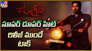 NTR 30: ఒక పోరాటం ముగించాడు.. వస్తున్నాడు..