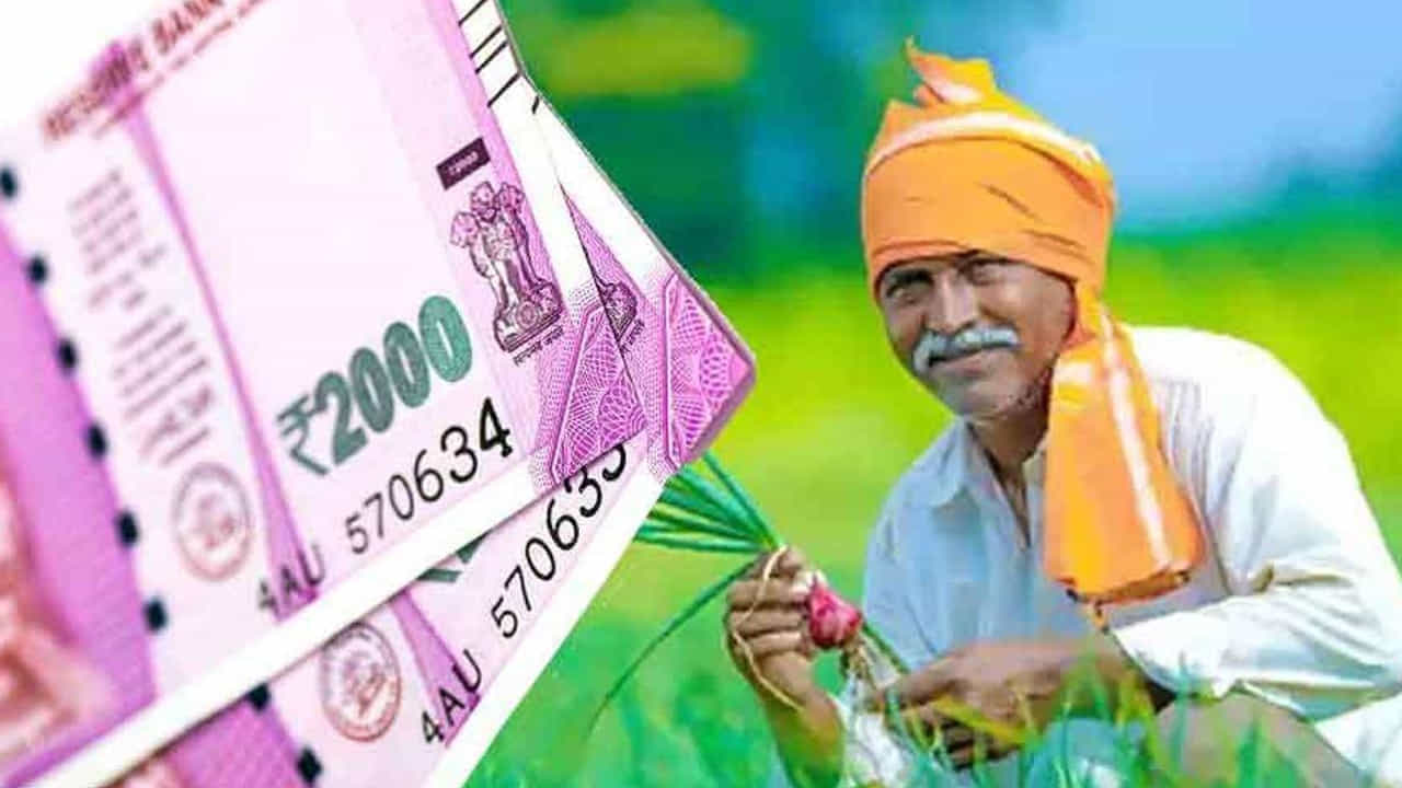 ప్రధానమంత్రి కిసాన్ సమ్మాన్ నిధి యోజన ప్రయోజనం మొత్తం రైతు కుటుంబానికి అందించబడుతుంది. ఈ కుటుంబంలో, భర్త, భార్య , వారి పిల్లలను ఈ పథకంలో చేర్చారు. భార్యాభర్తలిద్దరికీ విడివిడిగా ఈ పథకం ప్రయోజనం ఇవ్వాలనే నియమం ఇందులో లేదు.