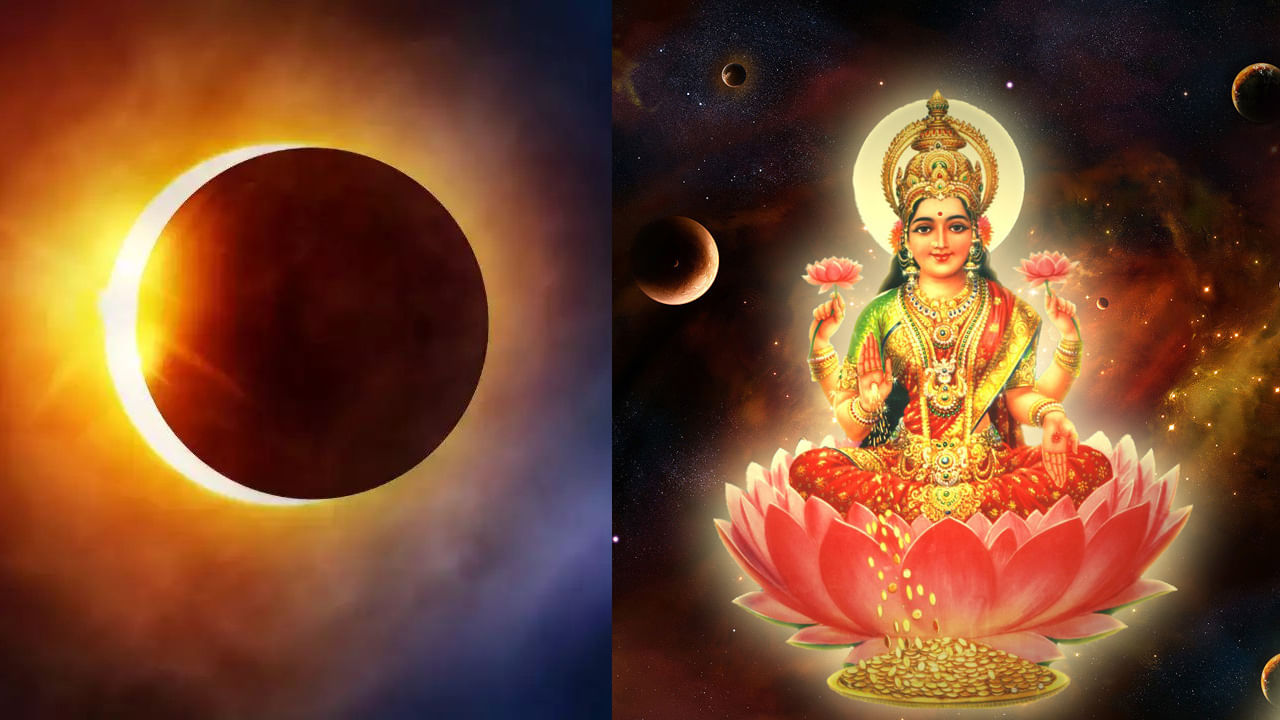 Vaishakh Purnima 2023:  లక్ష్మీకటాక్షం కోసం ఈ పౌర్ణమికి ఇలా చేయండి.. మీకున్న ఆర్థిక సమస్యలన్నీ తొలగిపోతాయి..