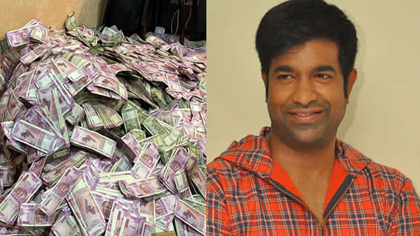 2000 Notes: కమెడియన్ వెన్నెల కిషోర్ ఇంట్లో కుప్పలు తెప్పలుగా 2000 నోట్ల కట్టలు.. ఫొటో తీసి షేర్ చేసిన హీరో