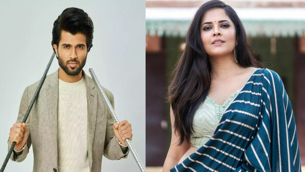 Vijay Devarakonda, Anasuya