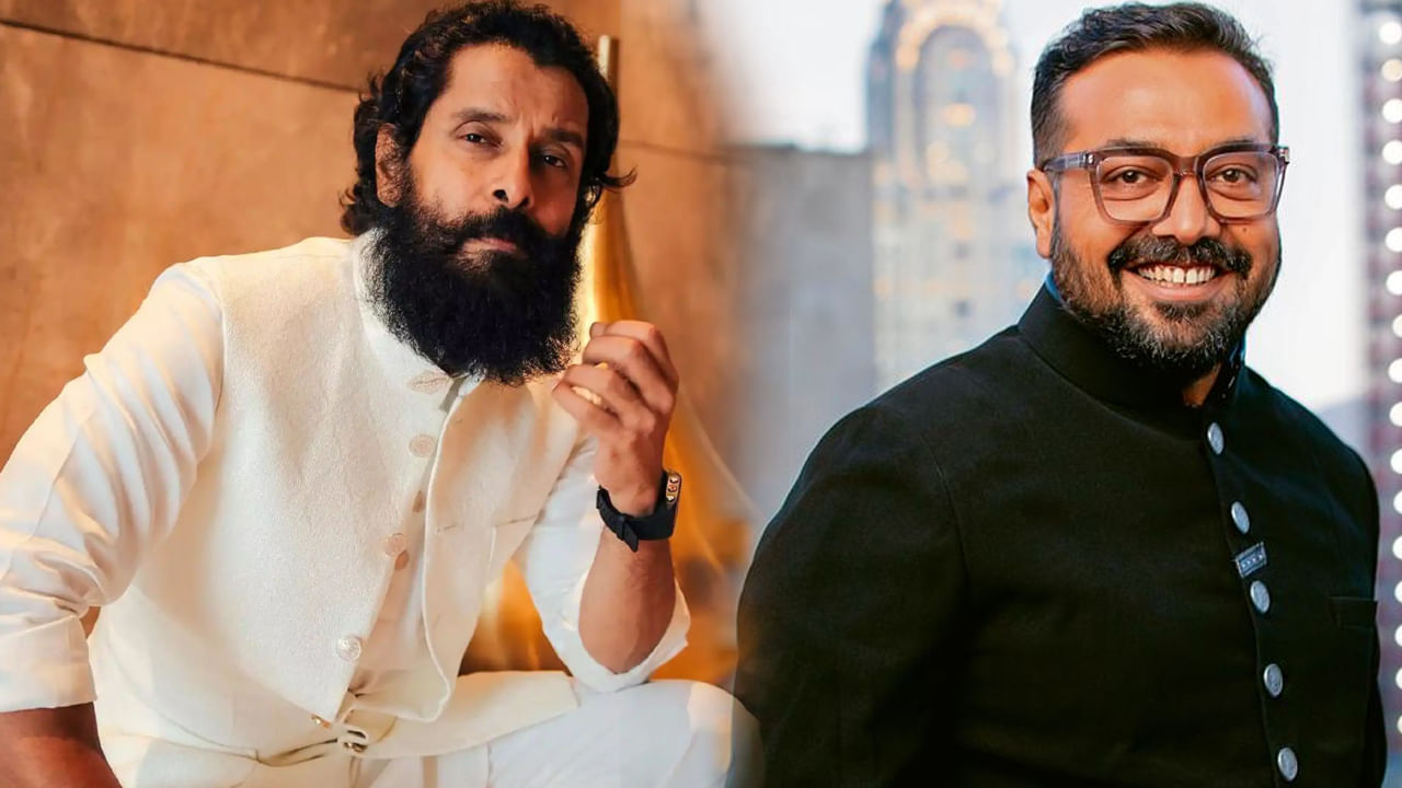 Chiyaan Vikram: హీరో Vs స్టార్ డైరెక్టర్.. విక్రమ్ కౌంటర్‏కు అనురాగ్ యూటర్న్.. ఫ్యాన్స్ ఆగ్రహం..