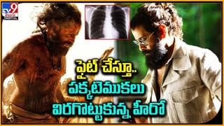 ‘డి యావోల్ ఎక్స్’ పేరుతో ఆర్యన్ ఖాన్ దుస్తుల బిజినెస్.. విపరీతంగా ట్రోల్స్ చేస్తున్న నెటిజన్లు