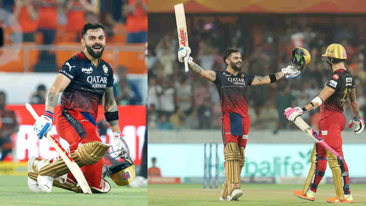 SRH vs RCB: హైదరాబాద్‌‌లో సెంచరీతో చెలరేగిన కింగ్ కోహ్లీ.. అత్యధిక ఐపీఎల్‌ శతకాలు చేసిన ఆటగాడిగా రికార్డు..