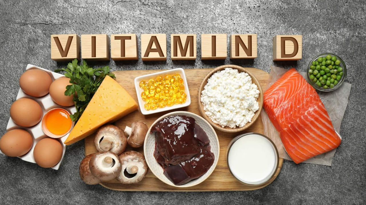 Vitamin D: Adequate intake of nutrients in daily diet is essential.  Otherwise one has to face various health problems.  In this sequence, if the body does not get enough of any nutrient, there is a risk of its deficiency.  As a result, there are many side effects on the body. 