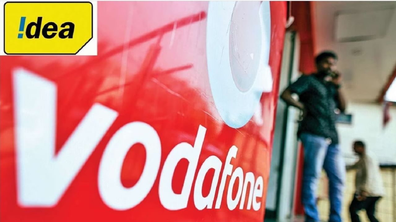 Vodafone-Idea Plans: ఒకే ప్లాన్.. కుటుంబంలో అందరూ వాడుకోవచ్చు.. ఉచిత ఓటీటీ సబ్ స్క్రిప్షన్ కూడా..