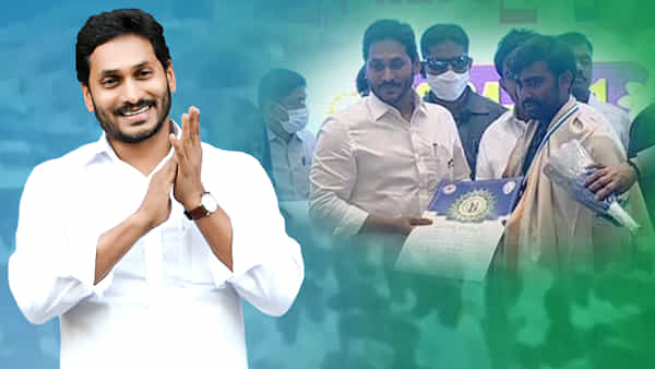 Andhra Pradesh: నా నమ్మకమే వాలంటీర్లు.. వాళ్లే ప్రభుత్వానికి బ్రాండ్ అంబాసిడర్లు- సీఎం జగన్