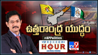 Andhra Pradesh: సీబీఐకు ఎంపీ అవినాష్ మరో లేఖ.. విచారణకు రాలేనంటూ విజ్ఞప్తి..