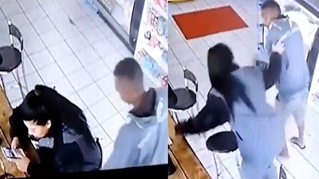Woman Kicks Man