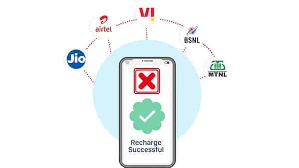 Tech Tips: మీరు రాంగ్ నంబర్కి రీఛార్జ్ చేసారా?.. డబ్బును తిరిగి పొందేందుకు ఇదిగో ట్రిక్..