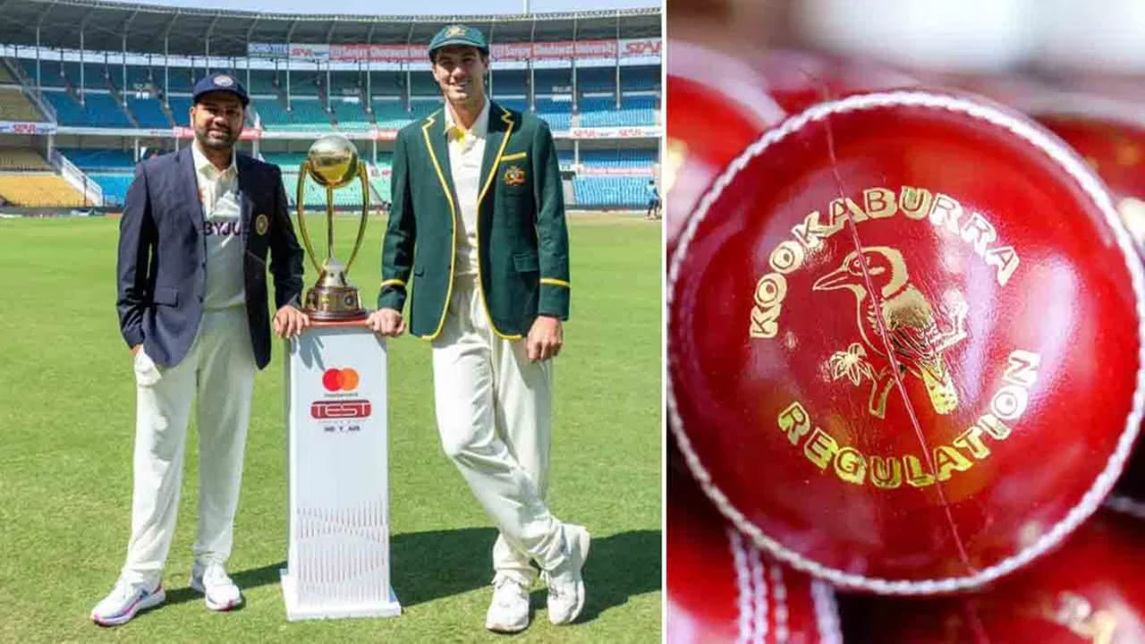 WTC Final 2023: ఆ బాల్తోనే డబ్ల్యూటీసీ ఫైనల్ ఆడతాం.. తేల్చి చెప్పేసిన బీసీసీఐ..