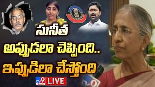 YS Jagan: ఏపీ విద్యార్థులకు గుడ్ న్యూస్.. జగనన్న విద్యా దీవెన.. లైవ్ వీడియో