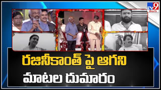 Big News Big Debate LIVE: పొత్తుల చుట్టూ తిరుగుతోన్న ఏపీ రాజకీయం.. ఆ రెండు పార్టీలు జతకట్టినట్లేనా..