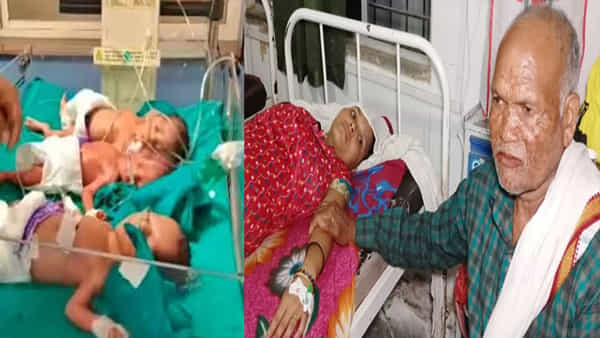 Triplets Born: ఆయనకు 62, ఆమెకు 30.. ఒకే కాన్పులో ట్రిపుల్ ధమాకా ఇదో విచిత్ర ఫ్యామిలీ