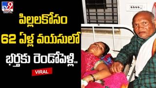 సముద్రంలో ఎలుగుబంటి స్విమ్మింగ్‌.. భయంతో పర్యాటకులు పరుగులు