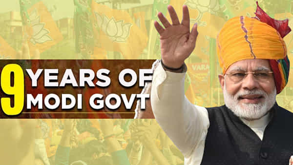 9 Years of Modi Government: నవశకానికి నవ వసంతాలు.. దేశ సేవలో 9 ఏళ్లు పూర్తి చేసుకున్నందుకు కృతజ్ఞతతో..