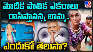 Viral Video: భార్యకు భర్త వీర్యానికి బదులు మరొకరి వీర్యం.. చివరికి రూ.1.5 కోట్లు..!