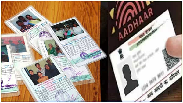 Aadhar-Ration Card Linking: రేషన్ కార్డ్తో ఆధార్ అనుసంధానం గడువు పొడిగింపు.. ఎప్పటి వరకు తెలుసా..?