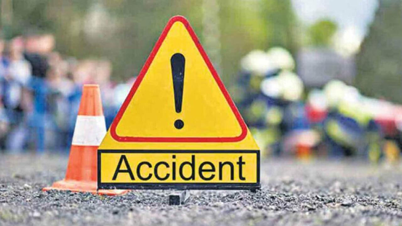 Nallajerla Road Accident: తూర్పుగోదావరి జిల్లాలో ప్రమాదం.. చిన్నారి సహా ఆరుగురు మృతి