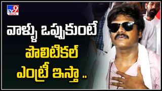 బంగ్లా ‘మామిడి పండ్ల’ రాజకీయం.. బెంగాల్‌ సీఎంకు ఏకంగా 600 కేజీల మామిడి పండ్లు బహుకరణ