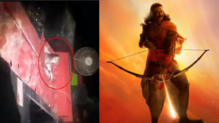 Adipurush: ట్రిపులార్‌ తర్వాత ఆ ఘనత సాధించిన మూవీగా ఆదిపురుష్‌ రికార్డ్‌..