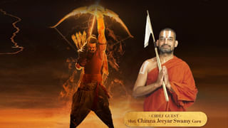 Adipurush: రెబల్ స్టార్ రేంజ్ ఇది.. రిలీజ్‌కు ముందే రచ్చ లేపుతోన్న ఆదిపురుష్