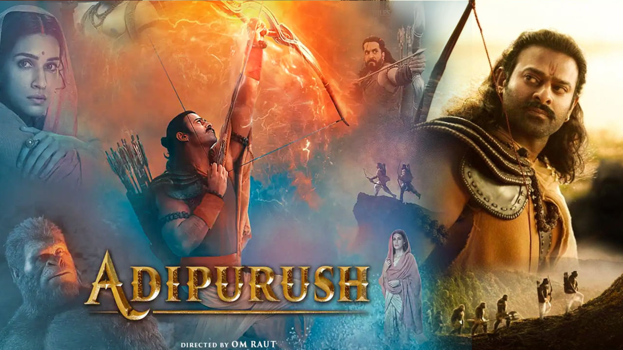 Adipurush: సెన్సార్ పూర్తి చేసుకున్న ఆదిపురుష్.. ఇది ప్రతి భారతియుడి సినిమా