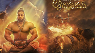 Raviteja Eagle Teaser: పవర్ ఫుల్‏గా రవితేజ కొత్త సినిమా టీజర్.. ఆసక్తిని రేకెత్తిస్తోన్న వీడియో..