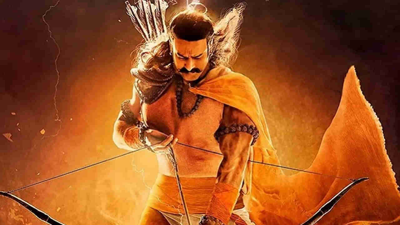 Prabhas: ఇదెక్కడి పిచ్చి రా బాబు.. జై రెబల్ స్టార్ అంటూ చేయి కోసి ప్రభాస్ ఫోటోకు రక్త తిలకం.. చివరకు..