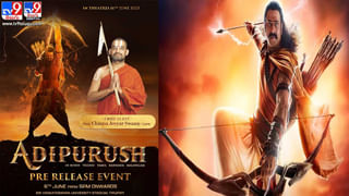 Kurnool: రైతు తలరాతను మార్చిన తొలకరి.. కర్నూలు జిల్లాలో దొరికిన వజ్రం.. దాని విలువ ఎన్ని కోట్లో తెలుసా ..