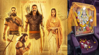 Adipurush: ట్రిపులార్‌ తర్వాత ఆ ఘనత సాధించిన మూవీగా ఆదిపురుష్‌ రికార్డ్‌..