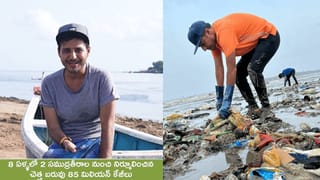 Travel Guide: చిరు జల్లుల సందడి మధ్య చిల్ అవ్వాలని ఉందా.. ప్రశాంతతకు మారుపేరైనా ఈ ప్రాంతాలకు వెళ్లాల్సిందే..