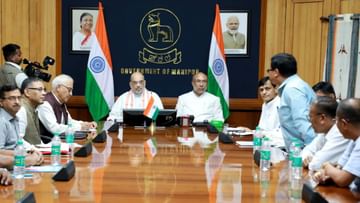 Manipur Violence: Amit Shah's all-party meeting on Manipur riots.. Who went from Telugu states..?