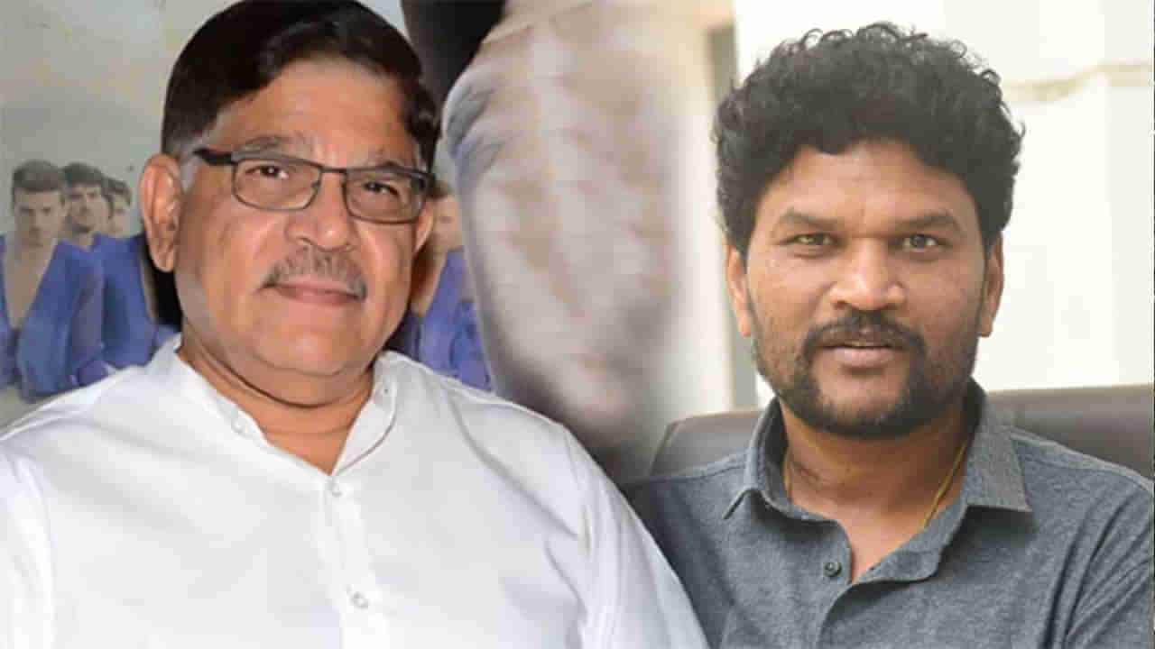 Allu Aravind: దర్శకుడు పరుశురామ్‌పై అల్లు అరవింద్ ఇన్‌డైరెక్ట్‌ పంచ్‌లు...