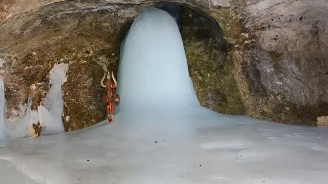 Amarnath Yatra 2023: జూలై 1 నుంచి అమర్‌నాథ్ యాత్ర ప్రారంభం.. పుణ్యక్షేత్రం గురించి కొన్ని ఆసక్తికరమైన విషయాలు..