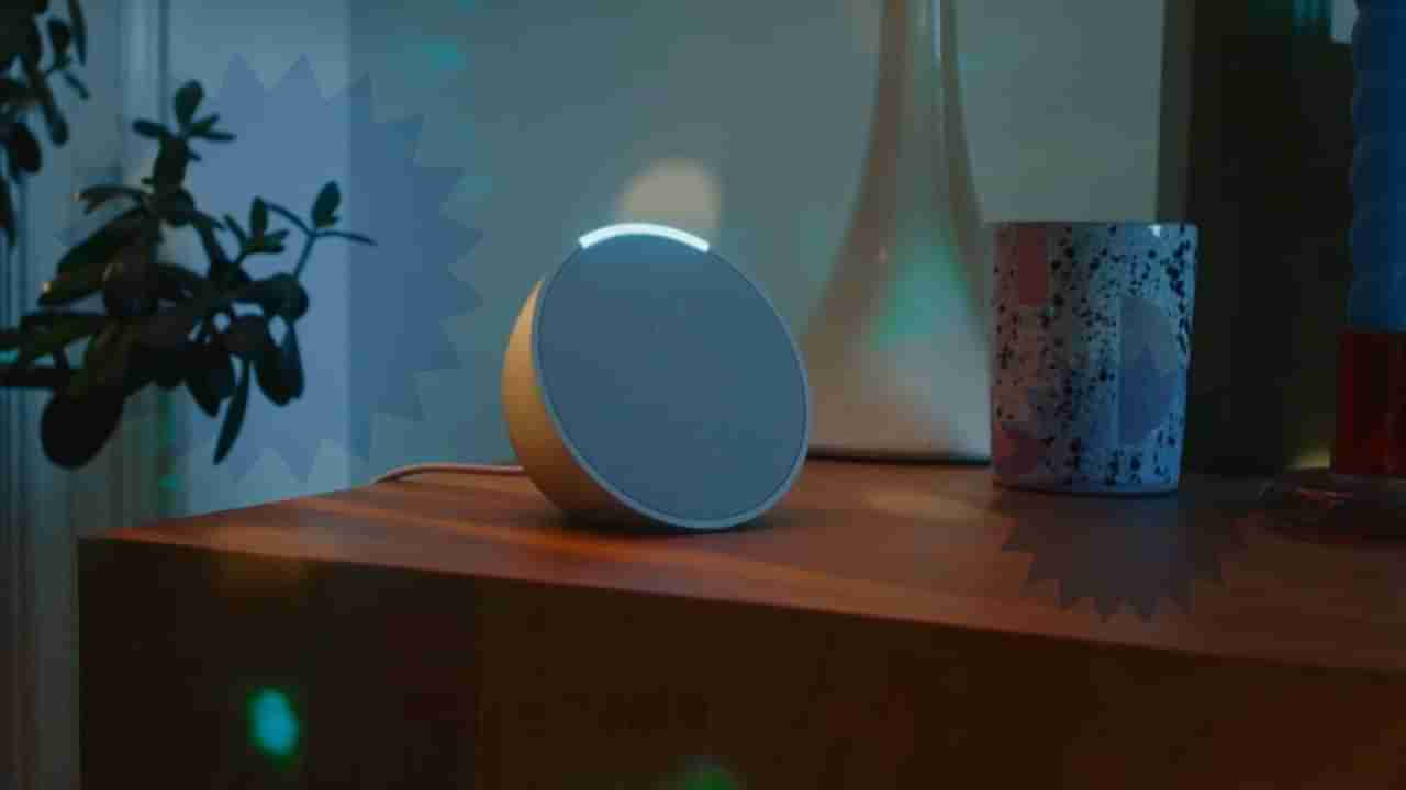 Amazon Smart Speaker: మ్యూజిక్ ప్రియులకు గుడ్ న్యూస్.. తక్కువ ధరలోనే స్మార్ట్ స్పీకర్.. వావ్ అనేలా ఫీచర్లు